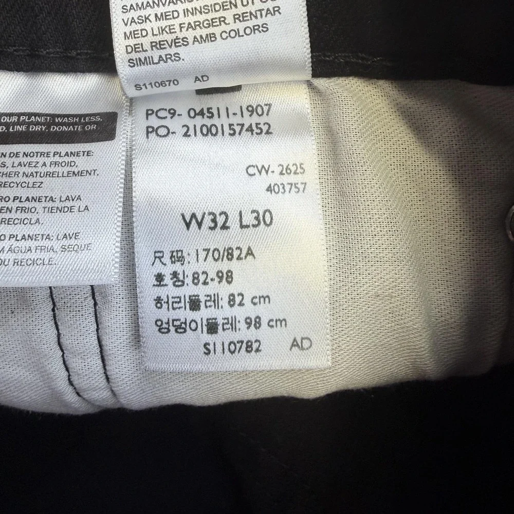Levis 511 Jeans Mens 32x30 Black Slim Fit Flex Stretch Denim Pants New